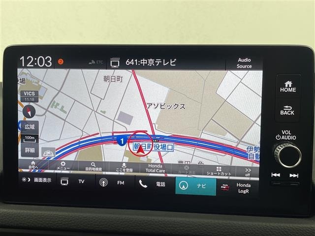 Honda CIVIC 2025 7695537-17