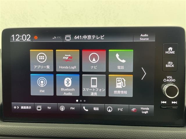 Honda CIVIC 2025 7695537-18