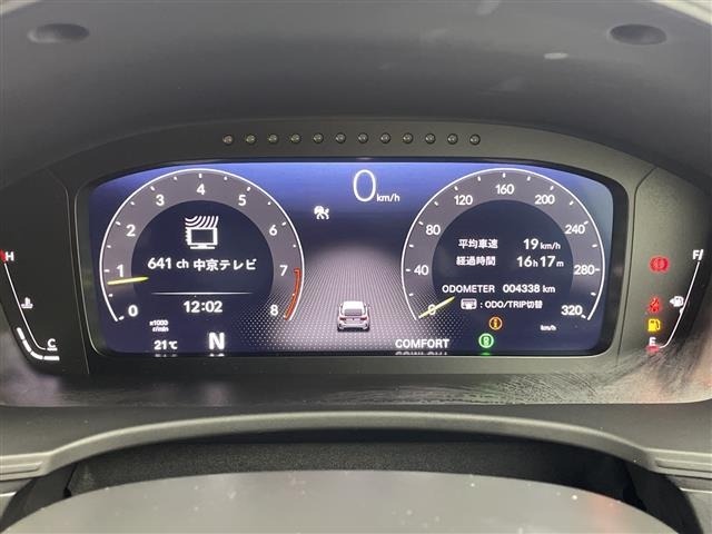 Honda CIVIC 2025 7695537-4