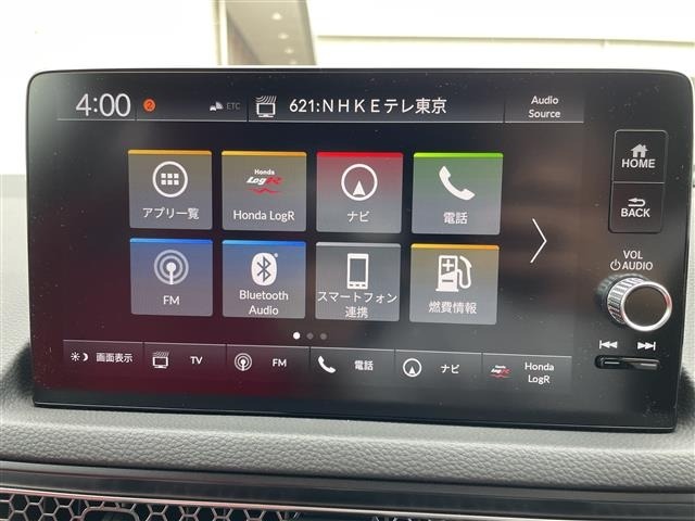 Honda CIVIC 2025 7695539-20