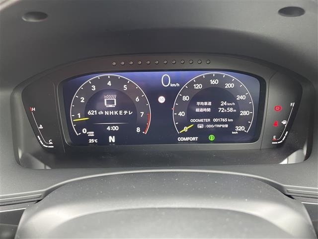 Honda CIVIC 2025 7695539-22