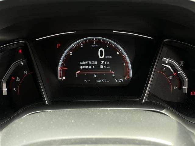 Honda CIVIC 2017 7695540-22