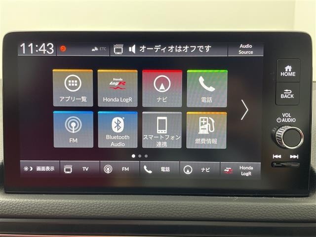 Honda CIVIC 2024 7695541-18