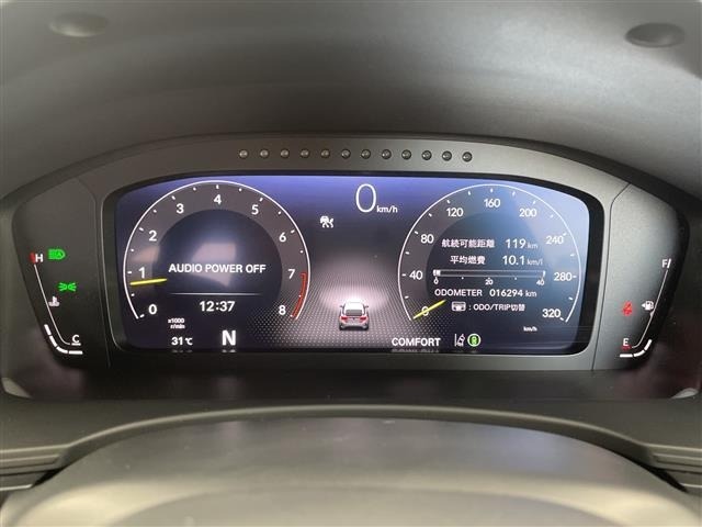 Honda CIVIC 2024 7695541-4