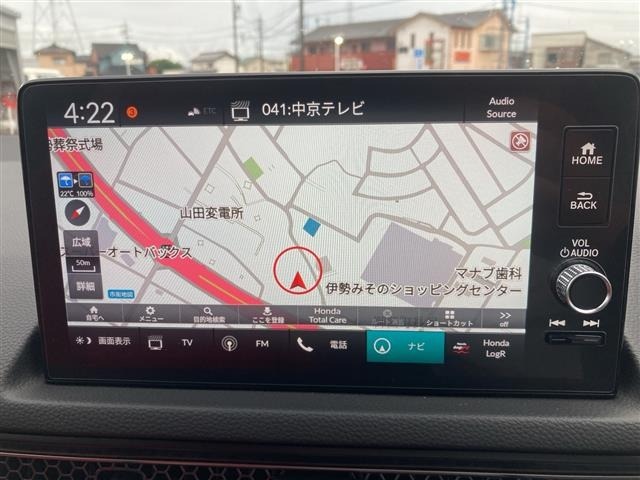Honda CIVIC 2025 7695542-15