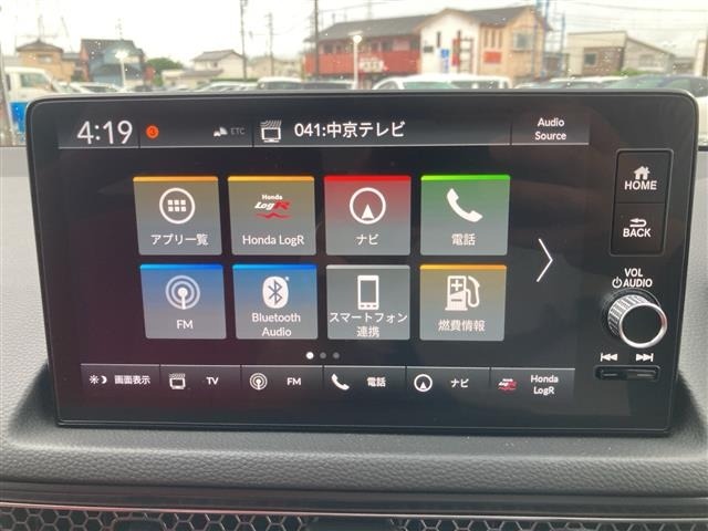 Honda CIVIC 2025 7695542-17