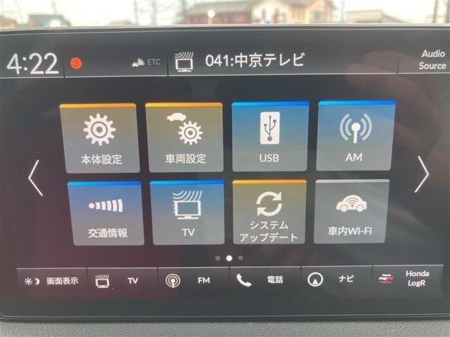 Honda CIVIC 2025 7695542-18