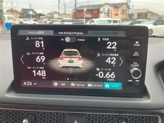 Honda CIVIC 2025 7695542-19