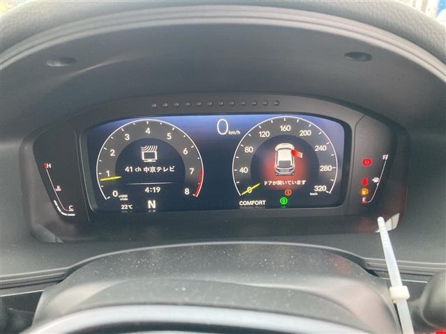 Honda CIVIC 2025 7695542-8