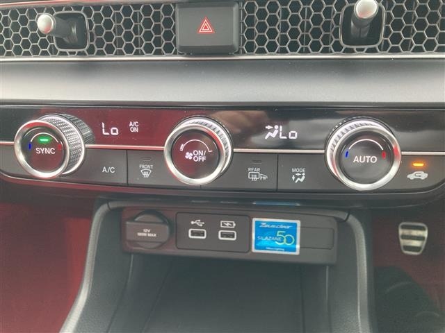 Honda CIVIC 2025 7695542-9