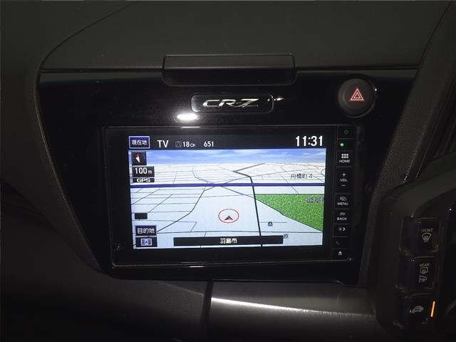 Honda CR-Z 2016 7694511-6