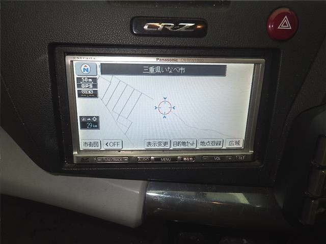 Honda CR-Z 2011 7694512-6