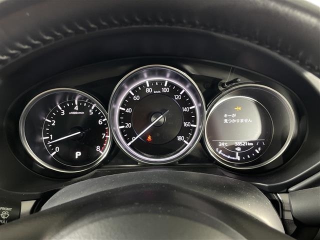 Mazda CX-5 2022 7693713-1