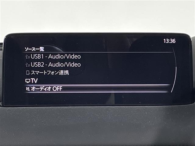 Mazda CX-5 2022 7693713-19