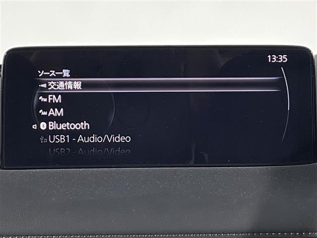 Mazda CX-5 2022 7693713-21