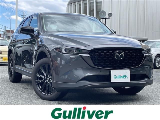 Mazda CX-5 2023 7693714-0