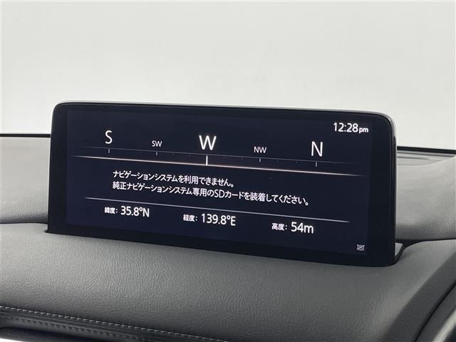 Mazda CX-5 2021 7693725-17