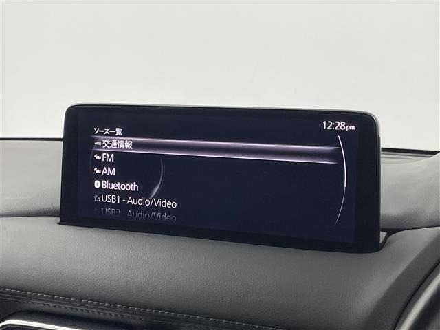 Mazda CX-5 2021 7693725-18