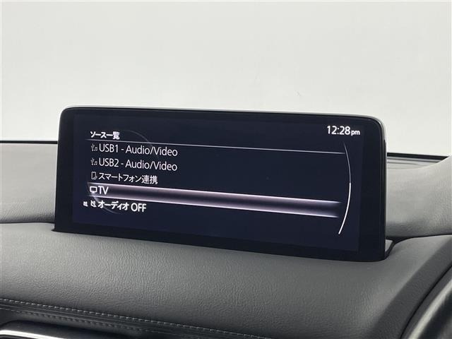 Mazda CX-5 2021 7693725-19