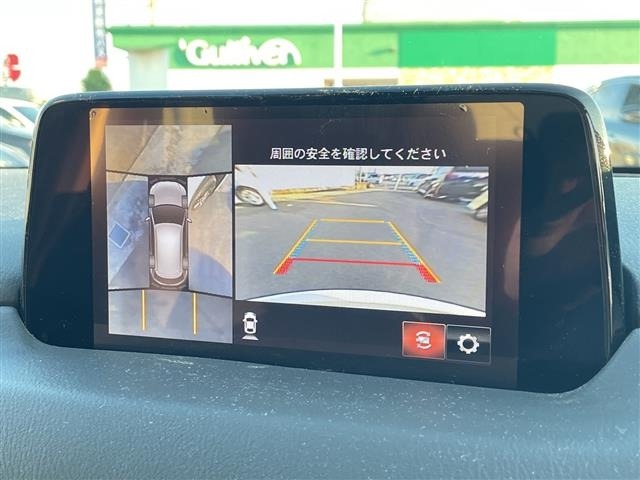 Mazda CX-5 2019 7693727-17