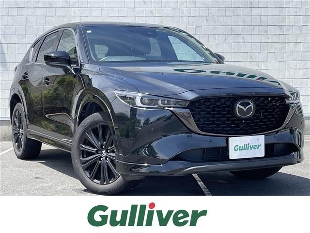 Mazda CX-5 2022 7693729-0