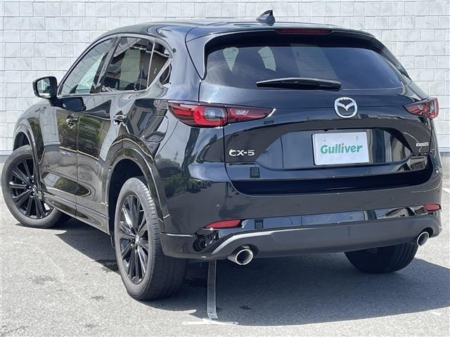 Mazda CX-5 2022 7693729-13