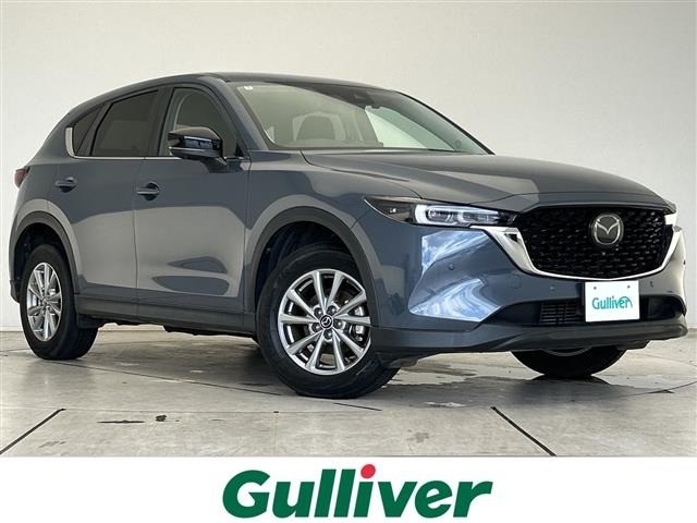 Mazda CX-5 2022 7693730-0