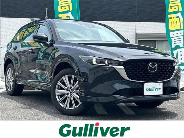 Mazda CX-5 2022 7693736-0