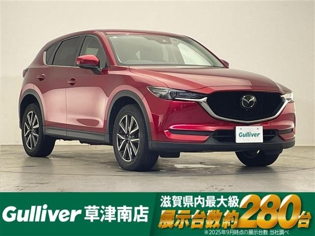 Mazda CX-5 2018 7693737-0