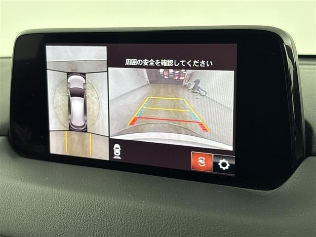 Mazda CX-5 2018 7693746-14