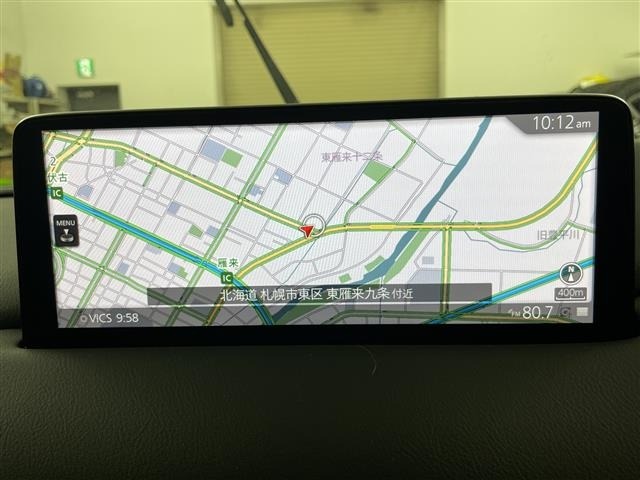 Mazda CX-5 2023 7693749-15