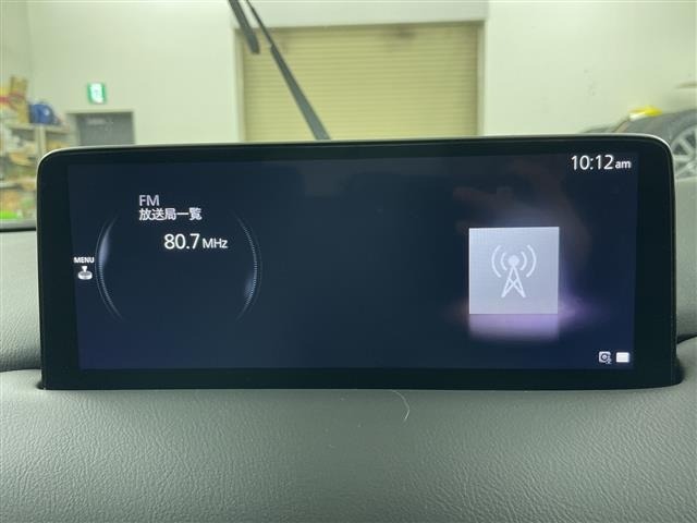 Mazda CX-5 2023 7693749-16