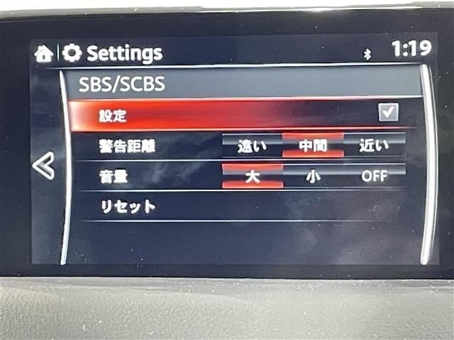 Mazda CX-5 2017 7693750-19