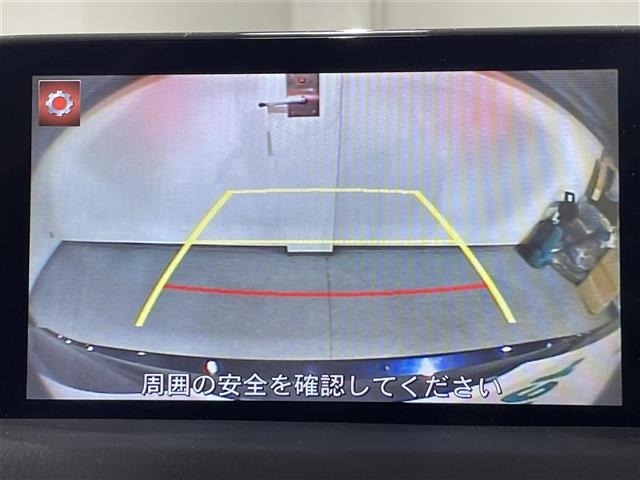 Mazda CX-5 2017 7693750-22