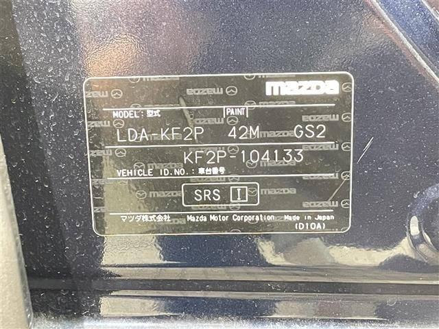 Mazda CX-5 2017 7693750-8