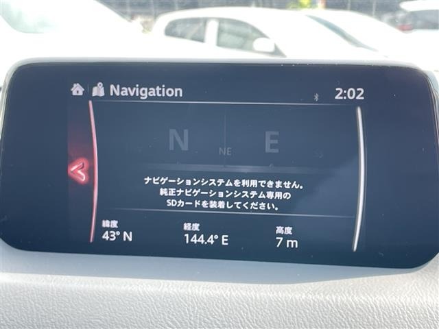 Mazda CX-5 2020 7693751-15