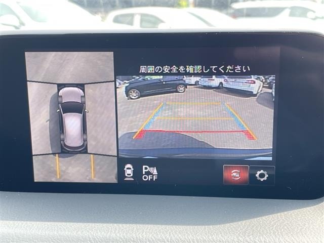 Mazda CX-5 2020 7693751-16