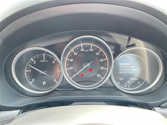 Mazda CX-5 2020 7693751-17