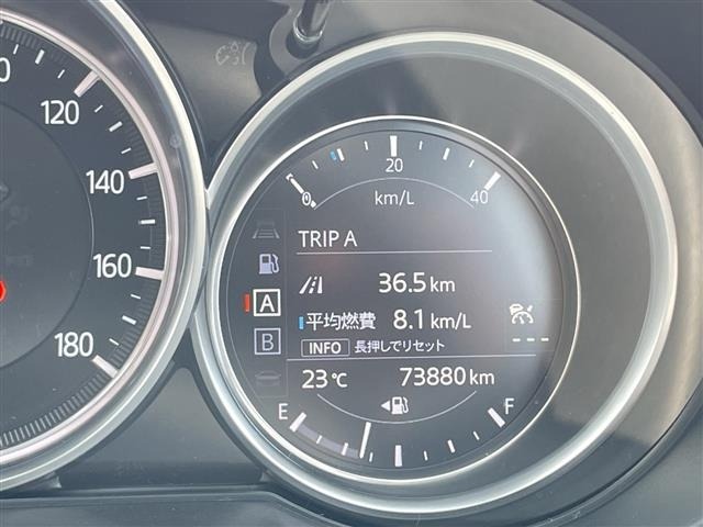 Mazda CX-5 2020 7693751-18