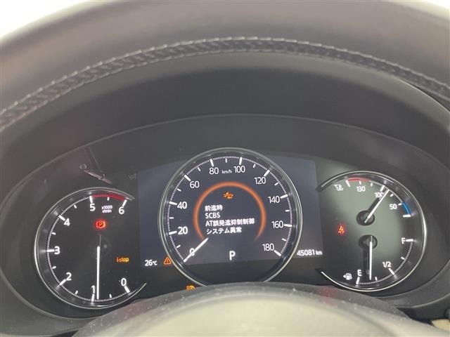 Mazda CX-5 2019 7693755-19