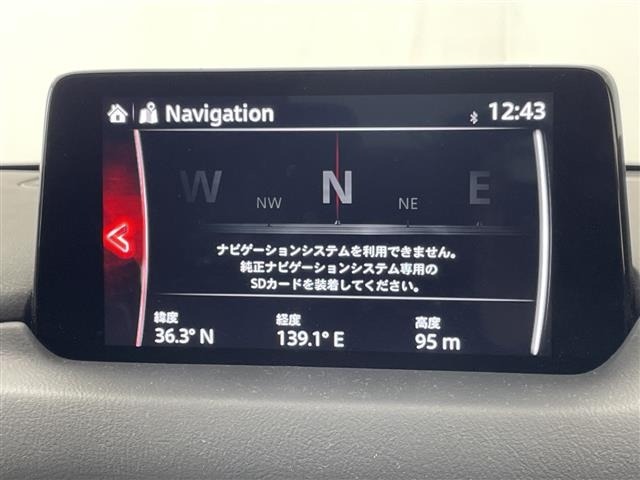 Mazda CX-5 2019 7693755-21