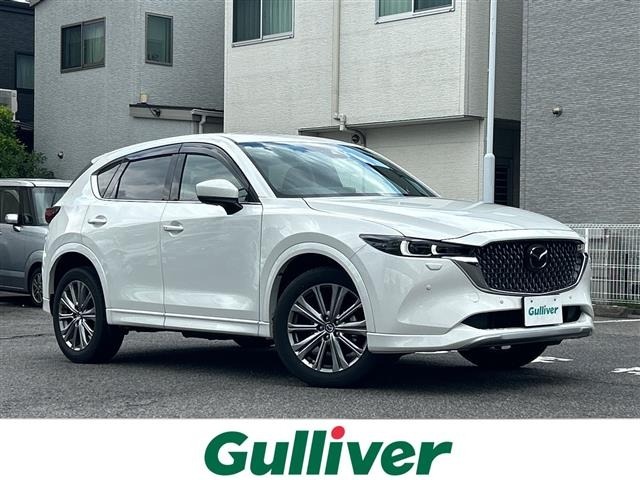 Mazda CX-5 2025 7693756-0