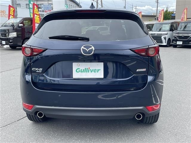 Mazda CX-5 2017 7693759-1