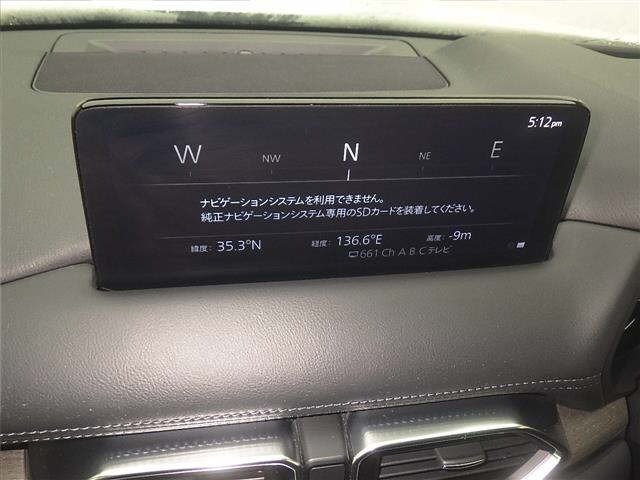 Mazda CX-5 2022 7693773-6