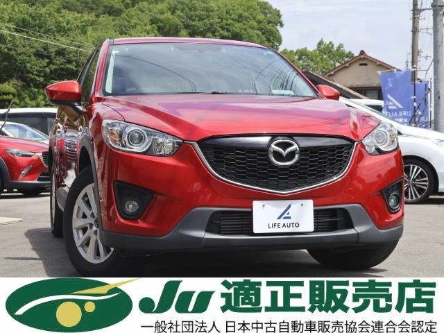 Mazda CX-5 2013 7693779-0