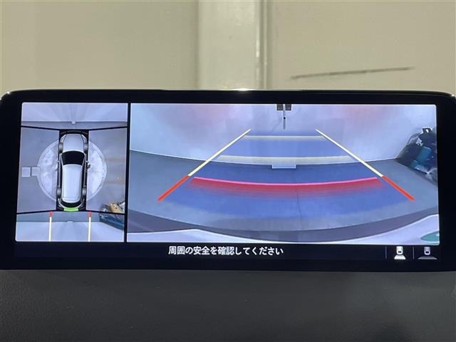 Mazda CX-8 2023 7695378-16