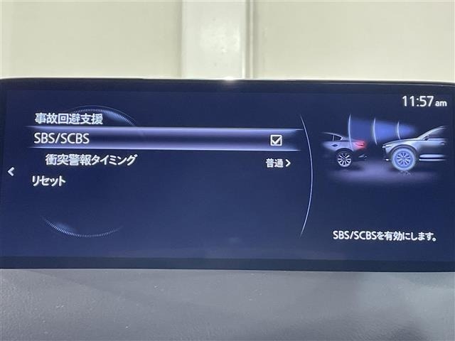 Mazda CX-8 2023 7695378-17