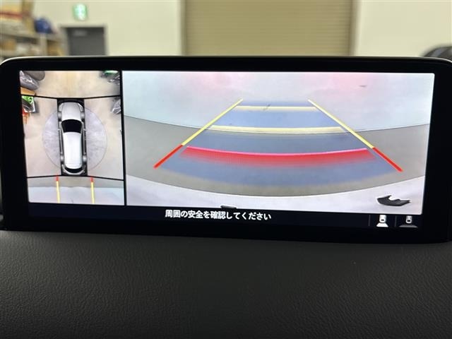 Mazda CX-8 2024 7695380-17