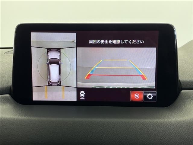 Mazda CX-8 2020 7695381-16