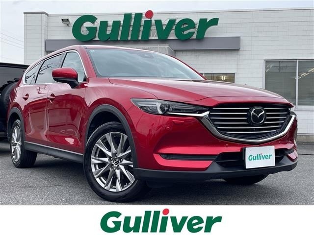 Mazda CX-8 2020 7695382-0